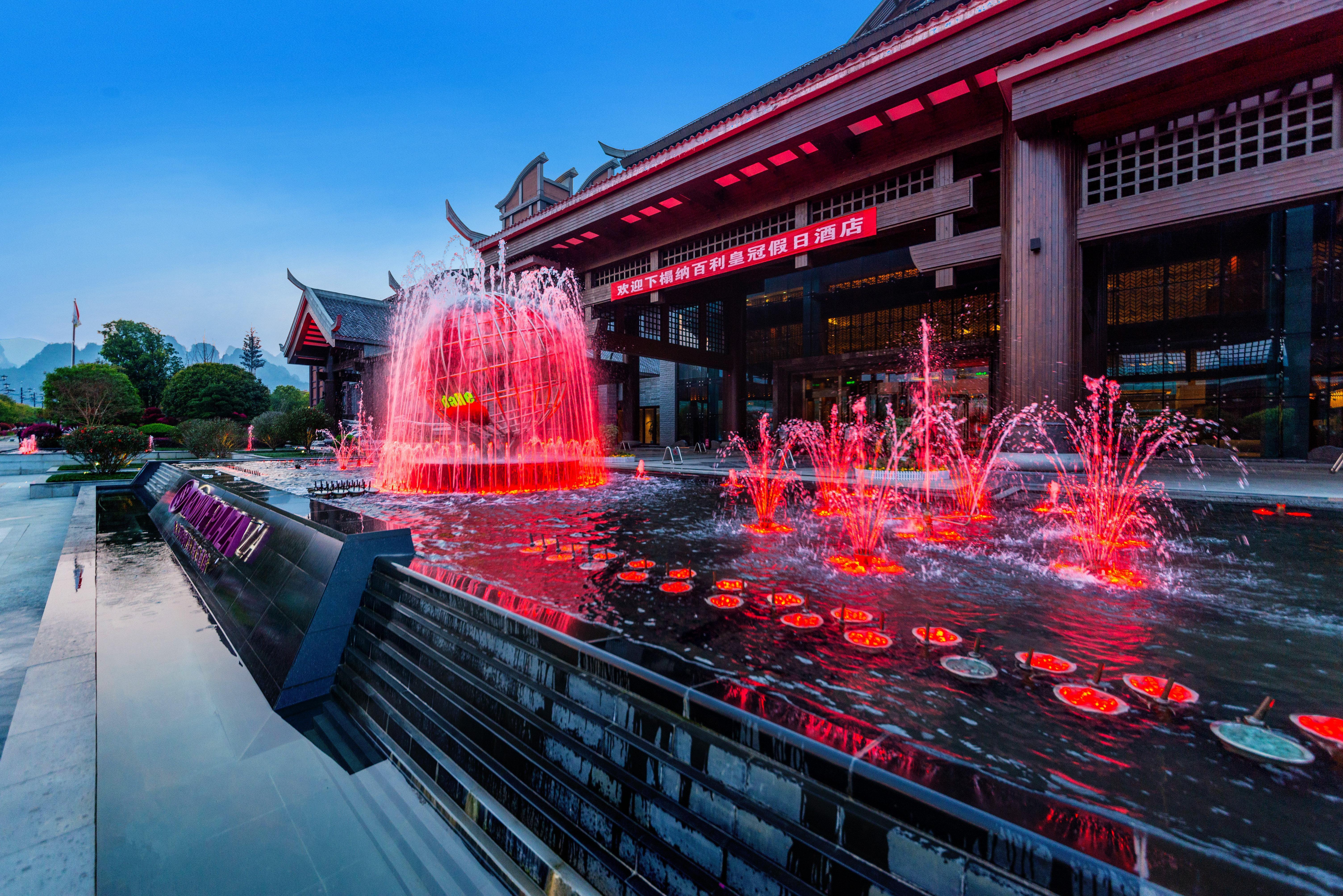 Neodalle Zhangjiajie Wulingyuan Exterior photo